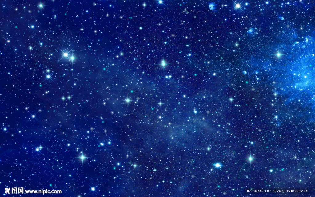 星空 