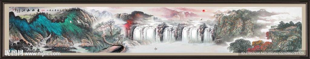 国画山水画
