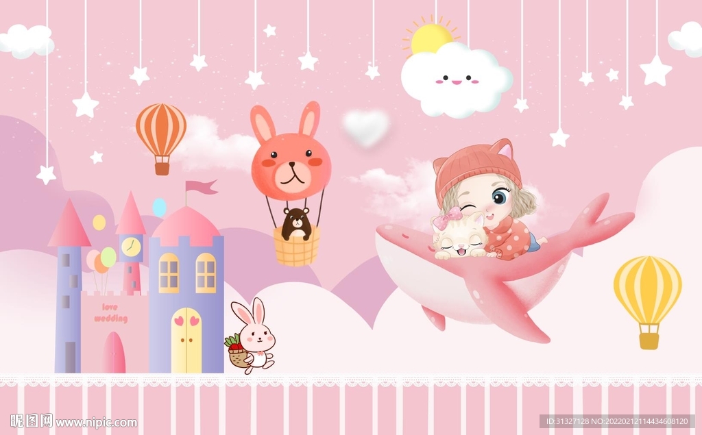 卡通可爱粉色儿童房背景墙图片