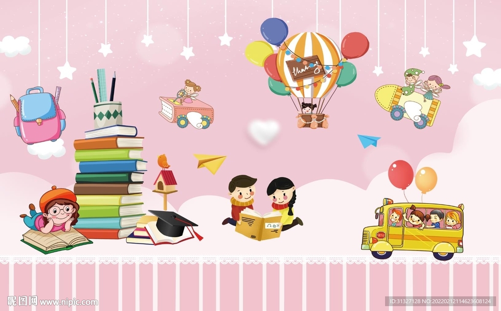卡通儿童读书背景墙图片
