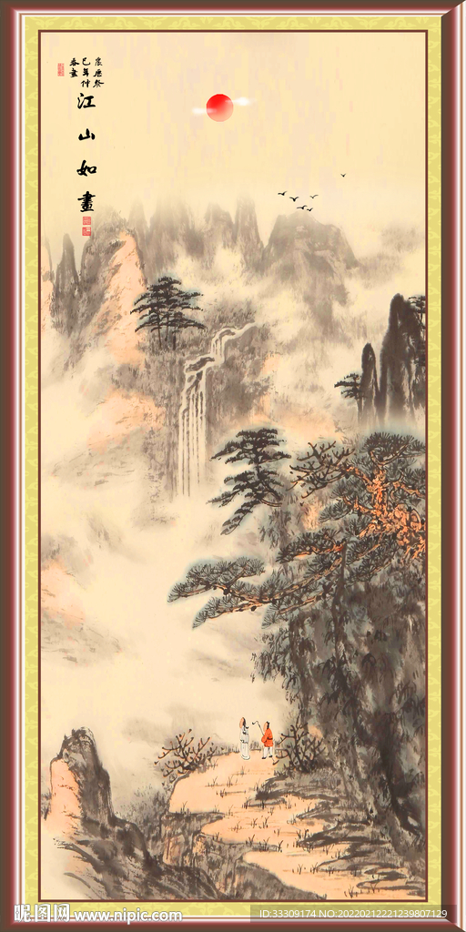 古画山水画