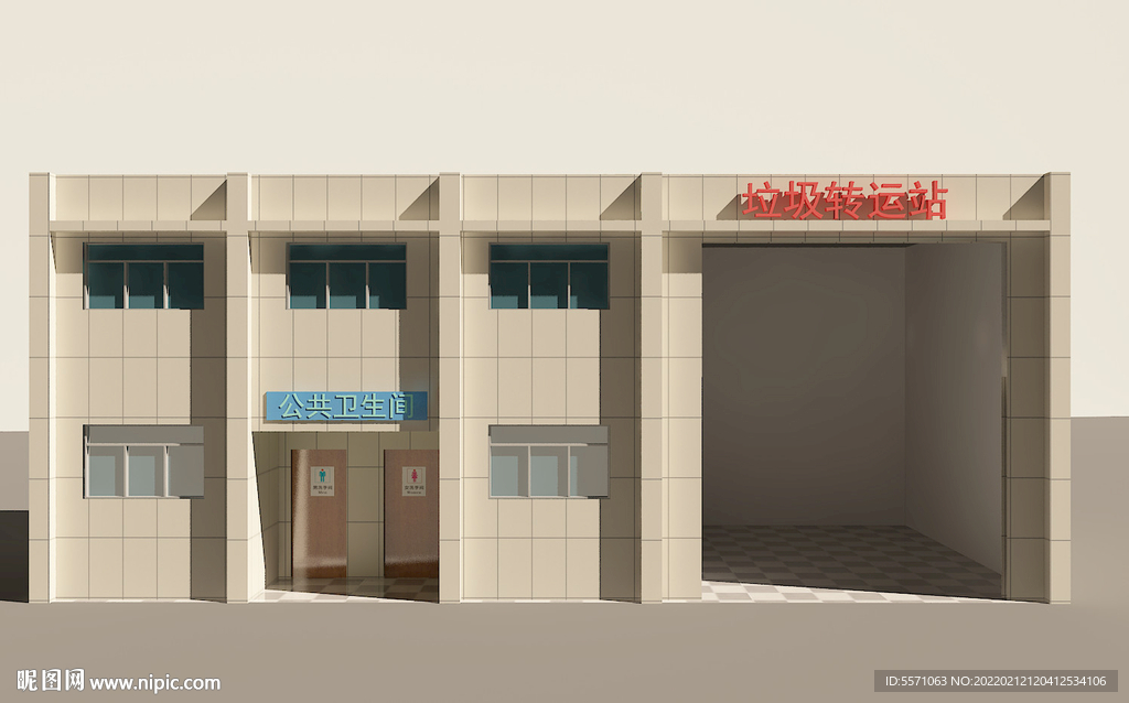 垃圾转运站2021版VRAY