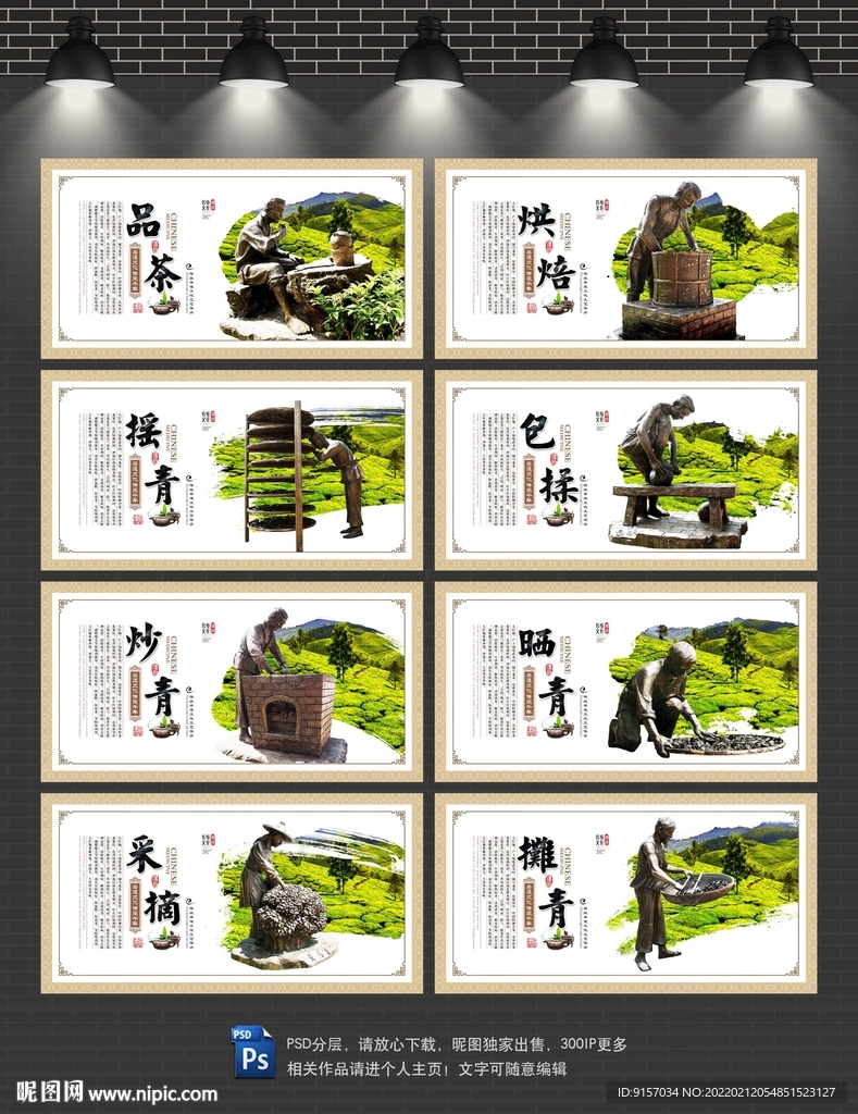 大红袍