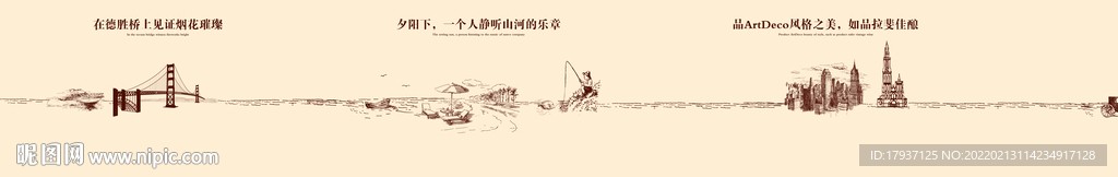 工地围墙喷绘