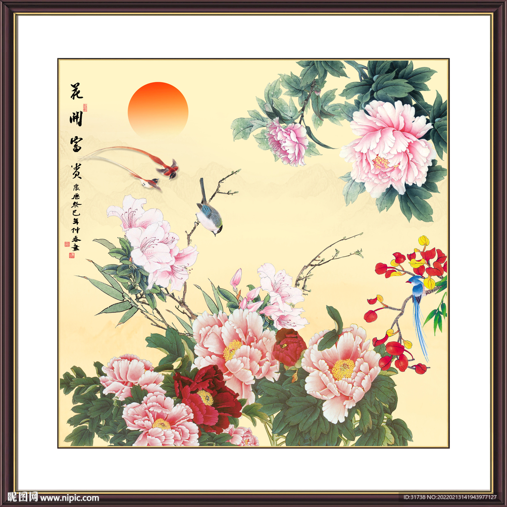 富贵花开牡丹图