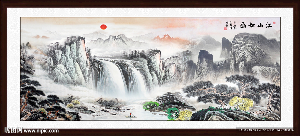中堂画