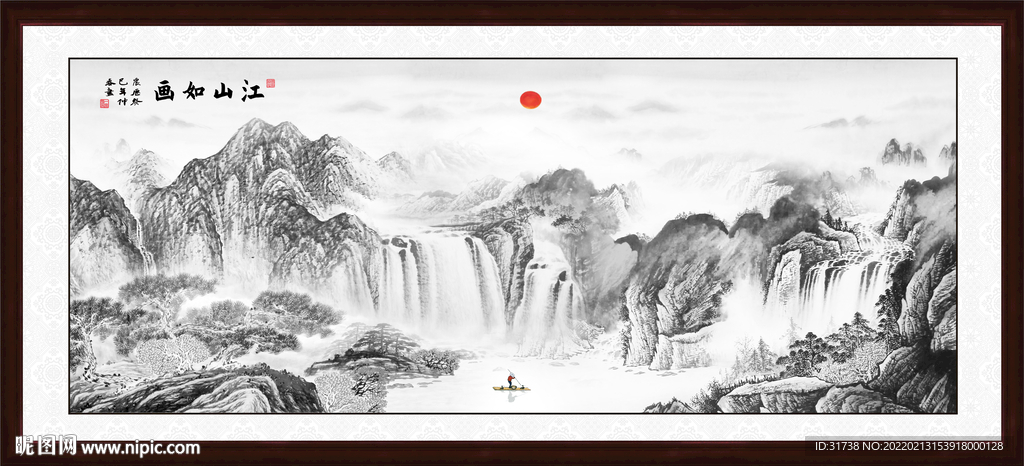 国画山水画