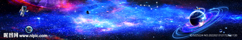 巨幅星空