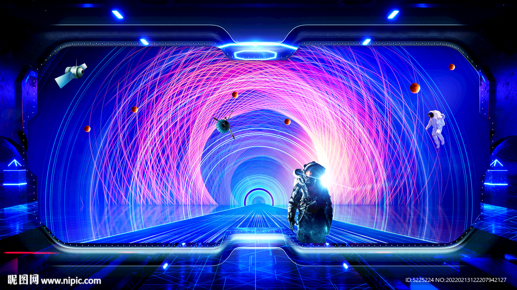 时空隧道