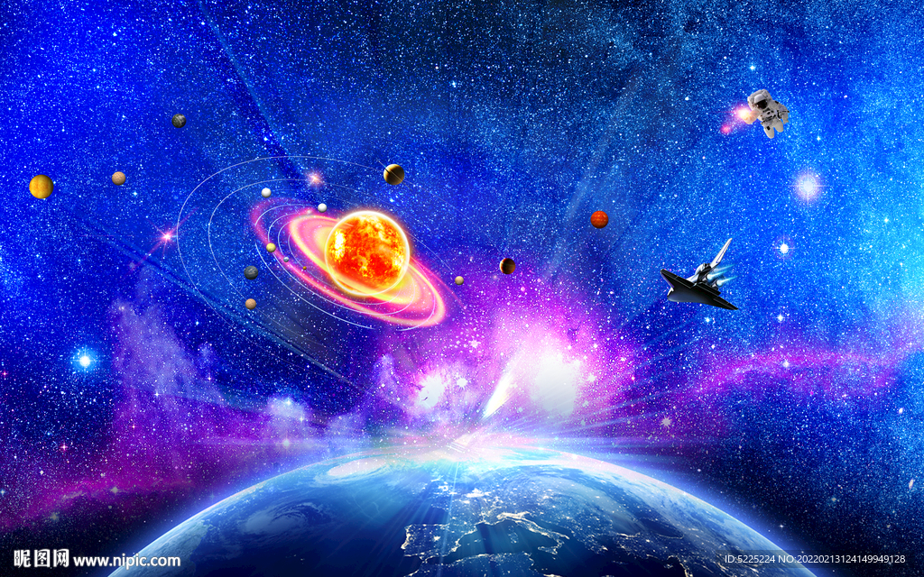 宇宙星空