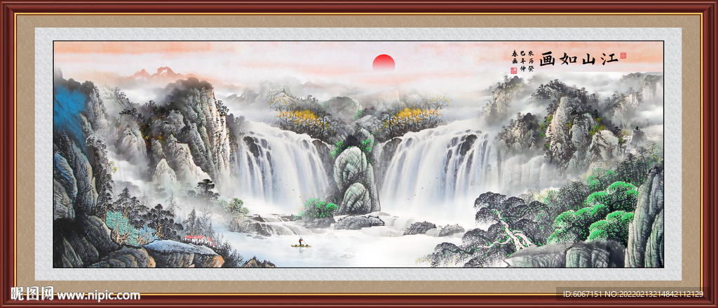 国画山水画
