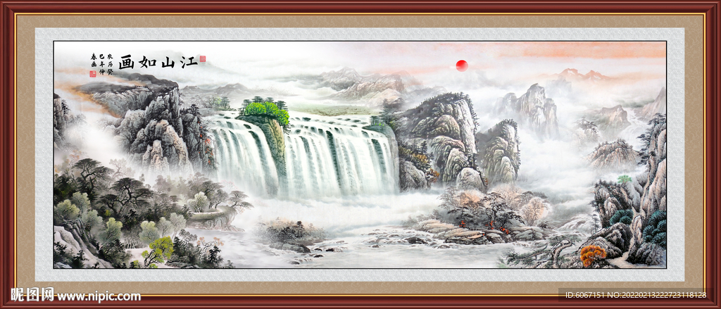 国画山水画