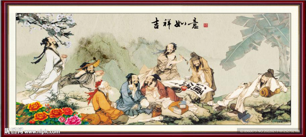 八仙过海