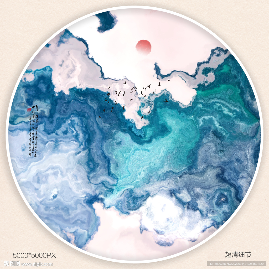 中国风玄关装饰画