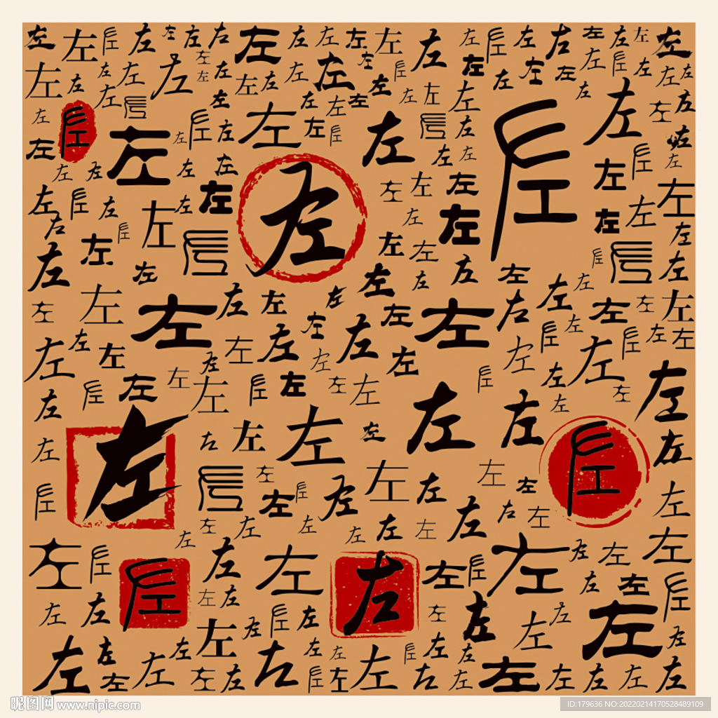 左