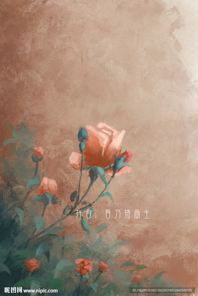 手绘花丛