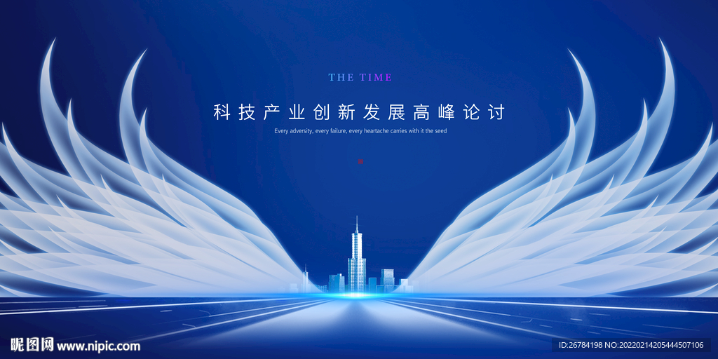 蓝色背景  科技 绽放