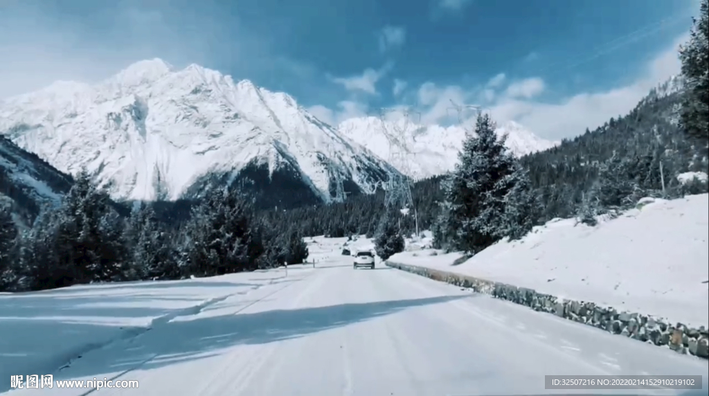 雪山