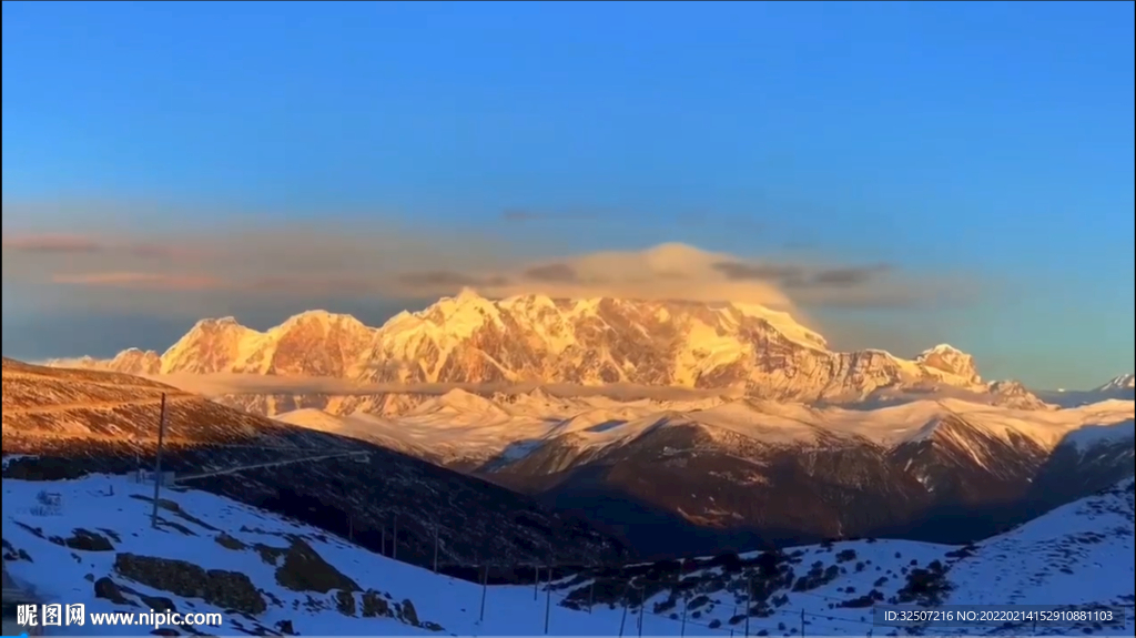 雪山