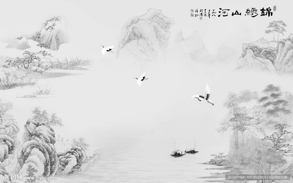 大气简约新款山水 tif分层