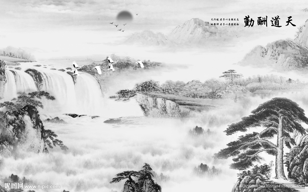 国画灰色高档山水 tif分层