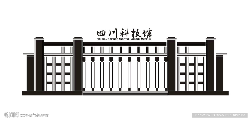 四川科技馆矢量线稿图