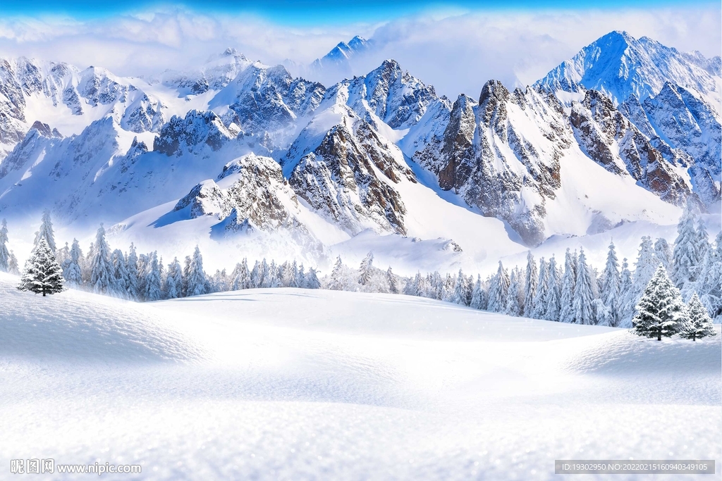 雪山