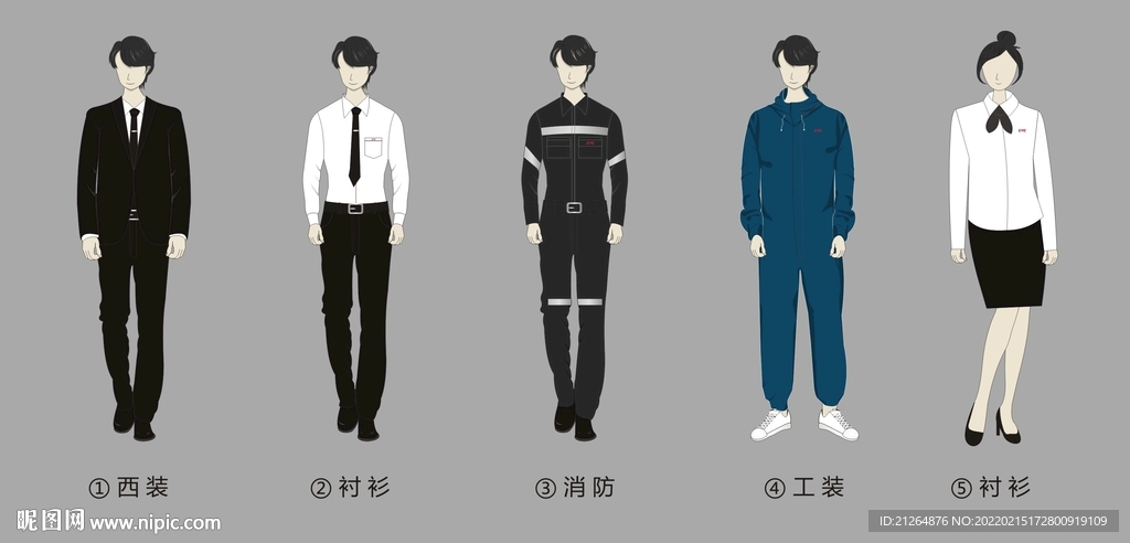 企业服装设计矢量图 无限放大