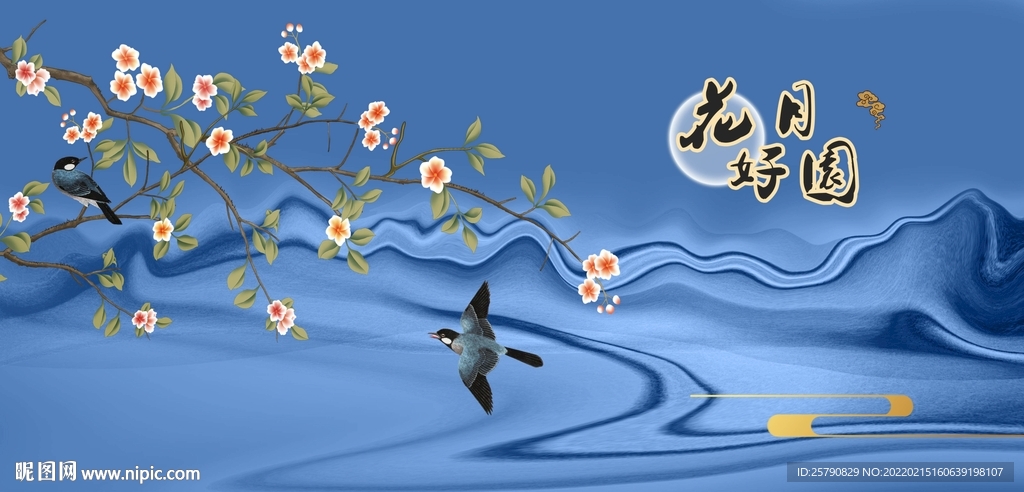 花鸟