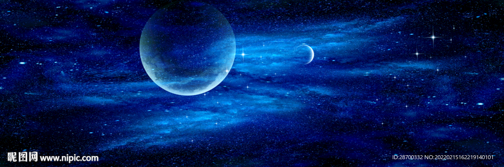 星空