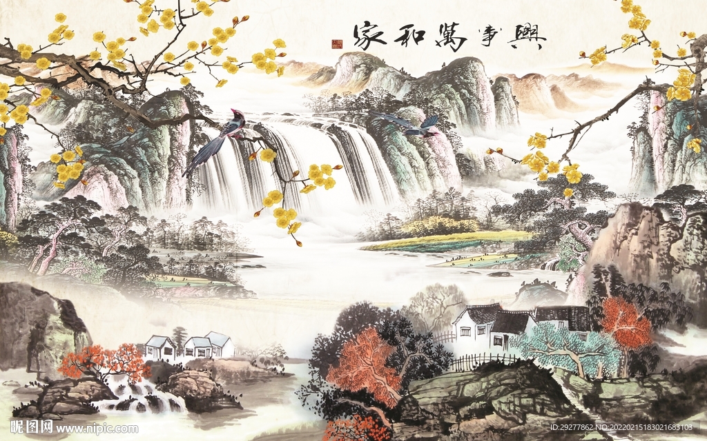 人气山水风景背景 tif分层
