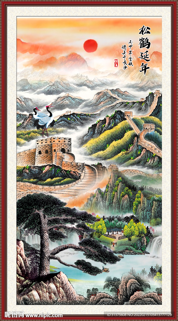 长城挂画