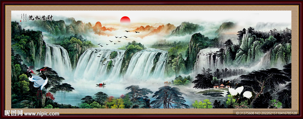 新中式山水画