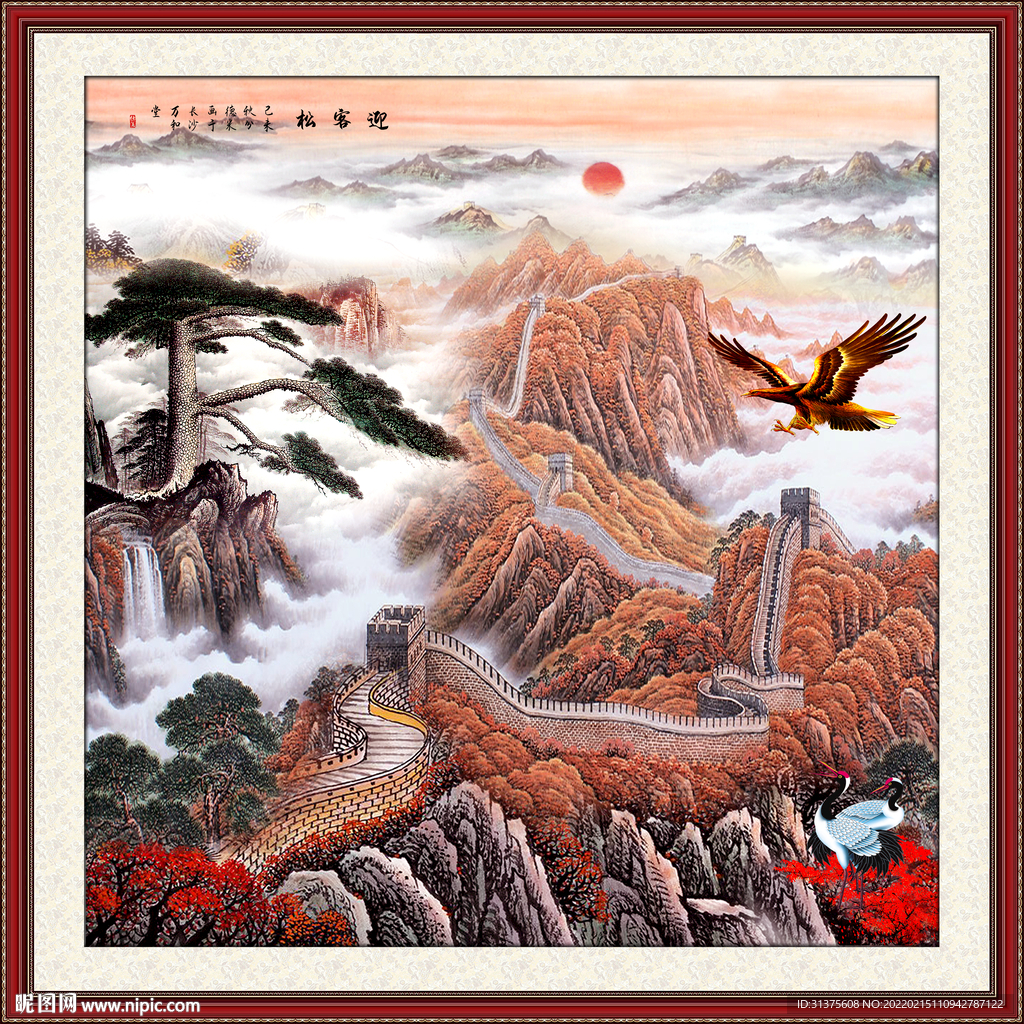 长城装饰画