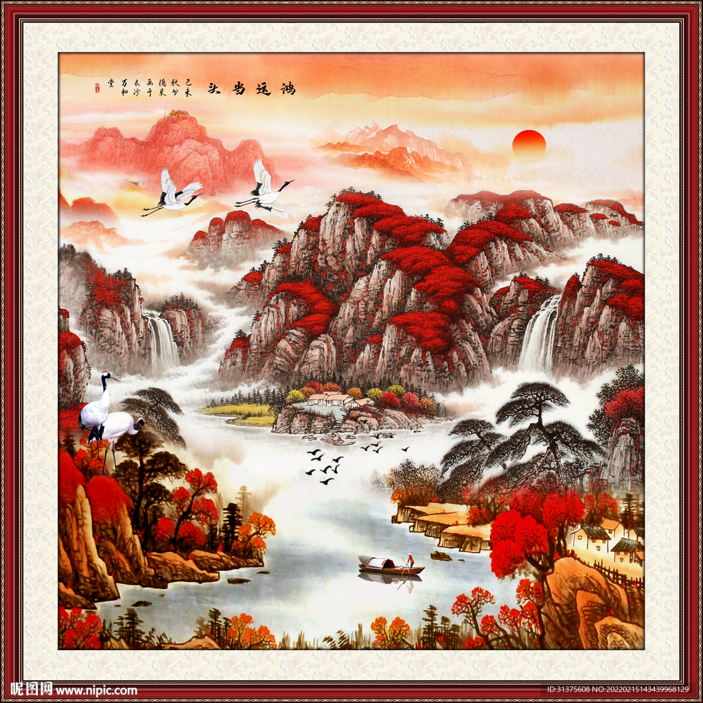 山水画