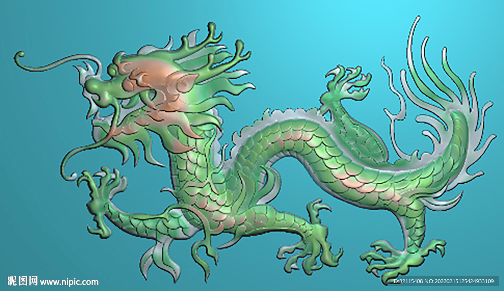 龙