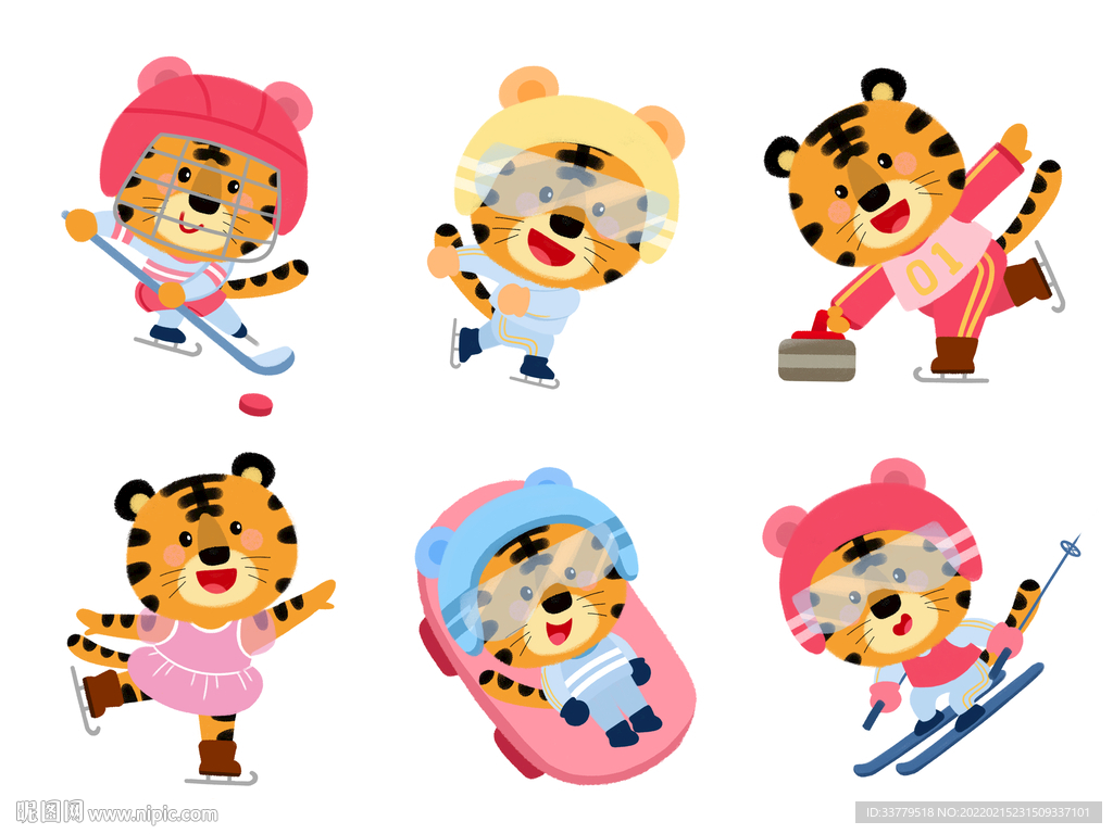 冬季奥运会的6只可爱小老虎运动