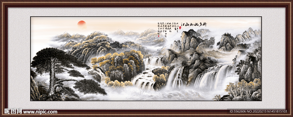 黄山迎客松