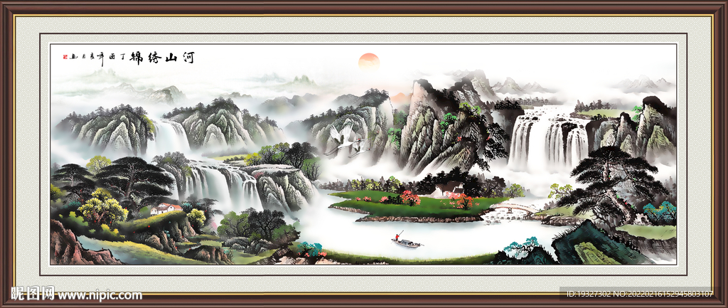 大厅山水画