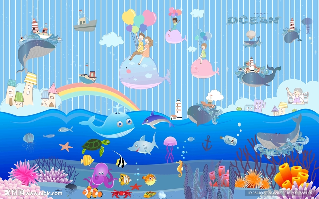 卡通海洋背景墙 