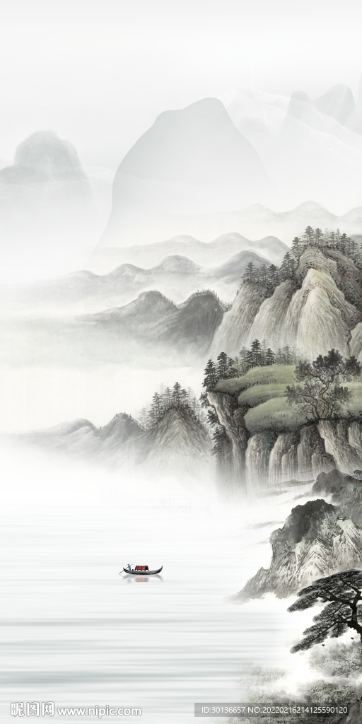 爆款新品山水玄关 TIF分层