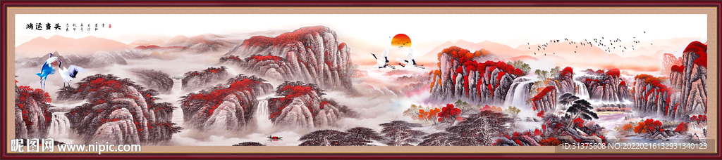 巨幅山水画