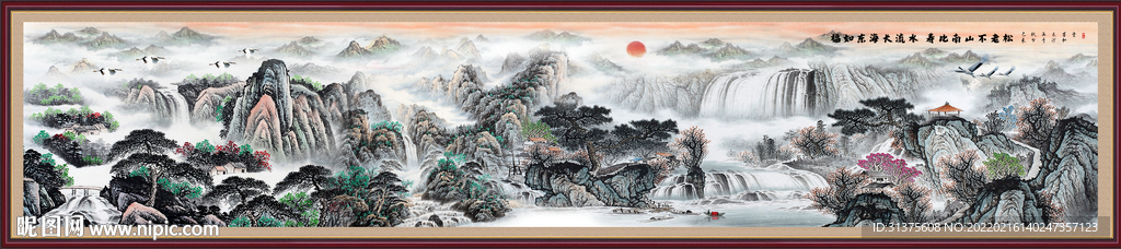 巨幅国画山水