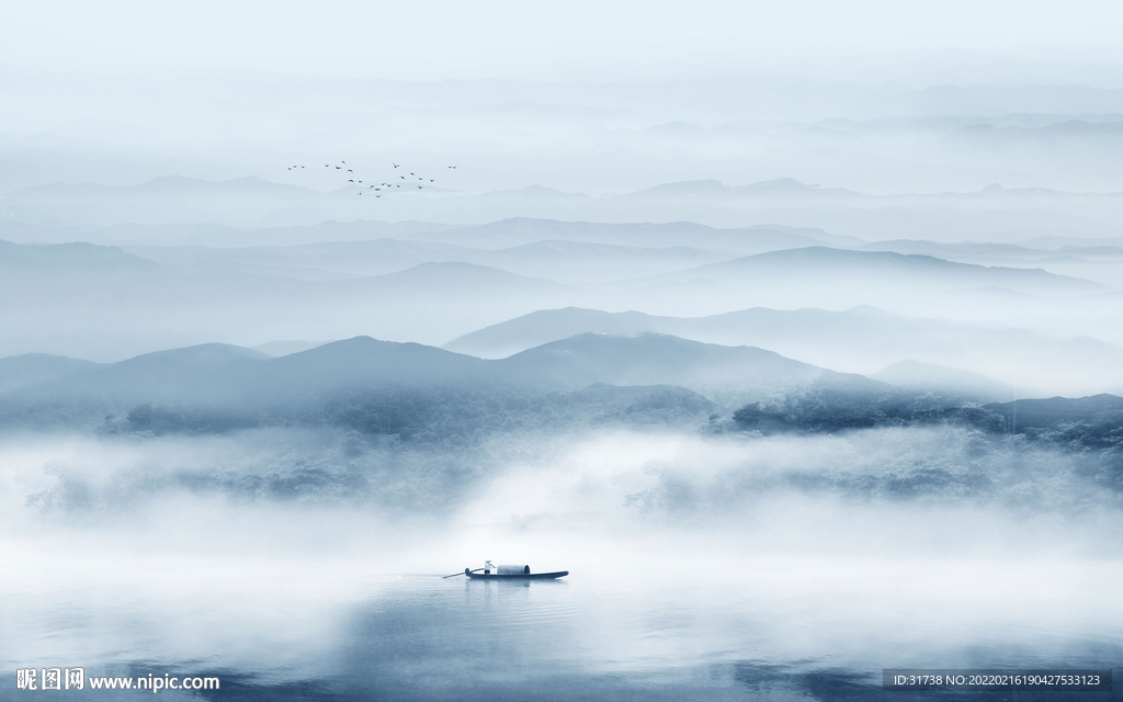 山水