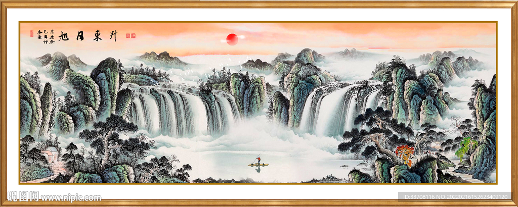 聚宝盆