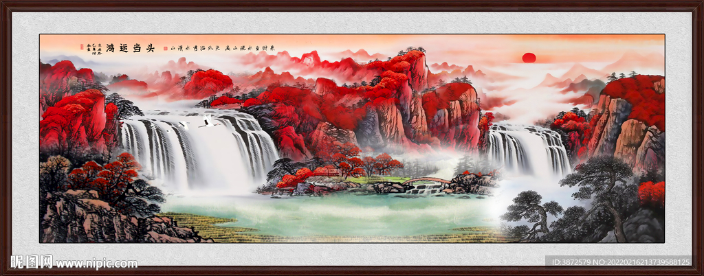 风景画