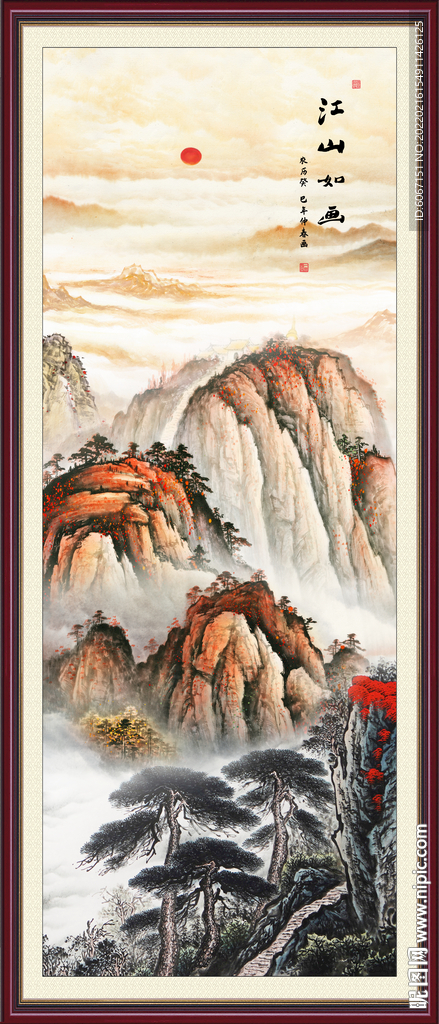 竖幅山水画