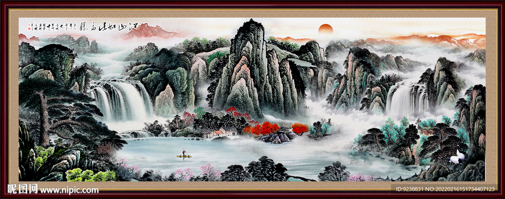 国画山水画