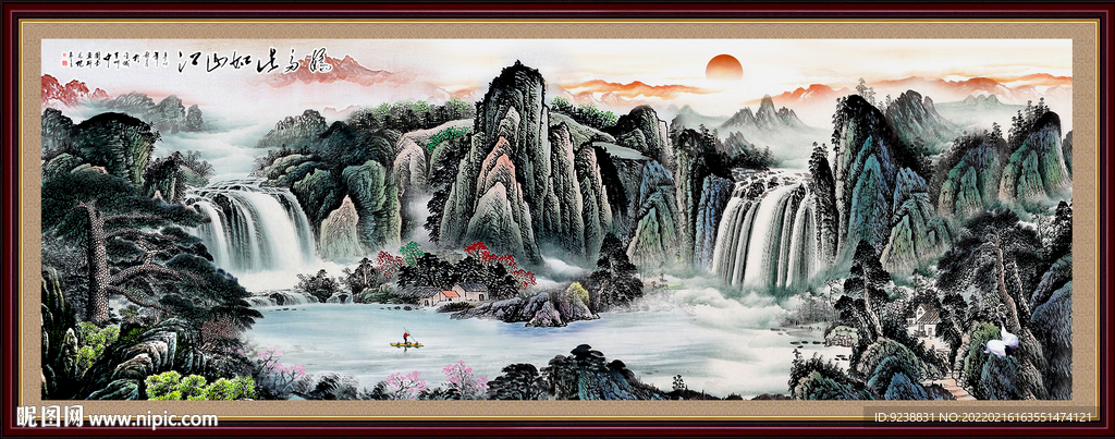 客厅山水画