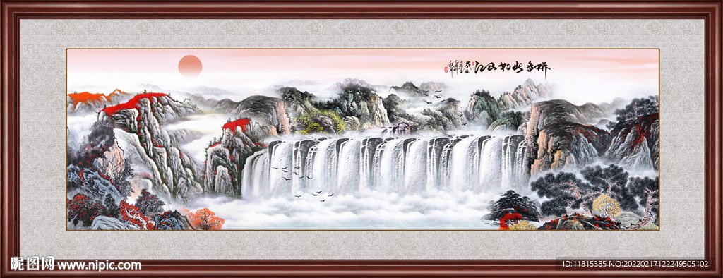 巨幅山水画